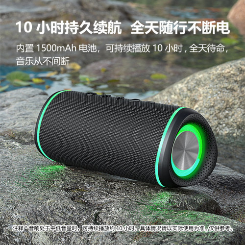 2025新款無線藍牙音箱帶RGB燈重低音大功率戶外可攜式布藝防水音響