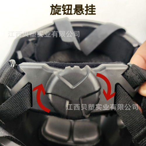 fast戰術頭盔 ABS可調節旋鈕懸掛軍迷戶外戰術頭盔軍迷CS野戰裝備