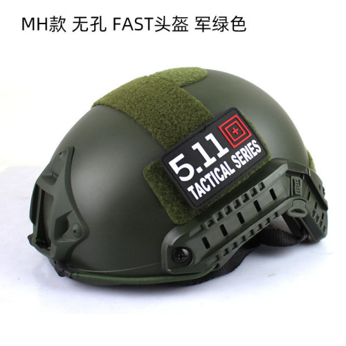特種兵救援戶外騎行盔登山CS頭盔FAST遊戯頭盔輕量化戰術頭盔