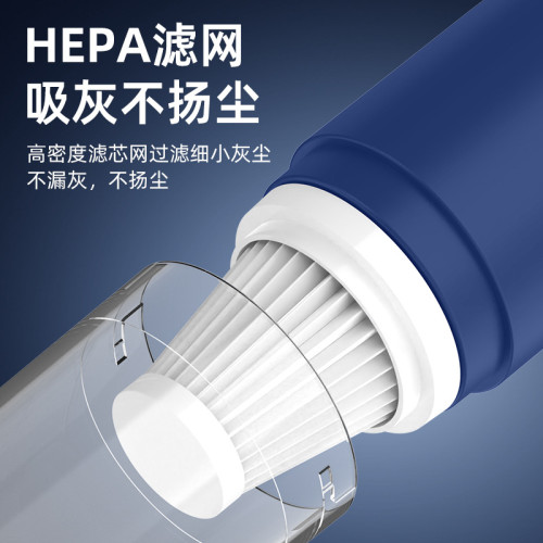 可折曡吸塵器家用無線充電吸灰塵小型手持可攜式吸塵器禮品