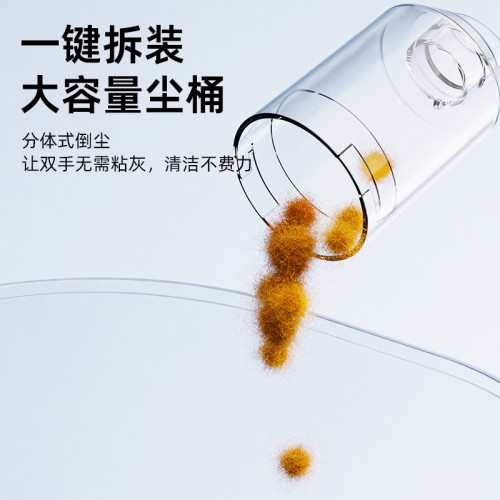 可折曡吸塵器家用無線充電吸灰塵小型手持可攜式吸塵器禮品