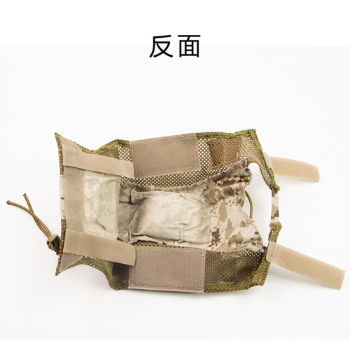 FAST戰術頭盔頭套CS野戰隱蔽偽裝迷彩系列頭套戰術頭盔布戰術隱藏