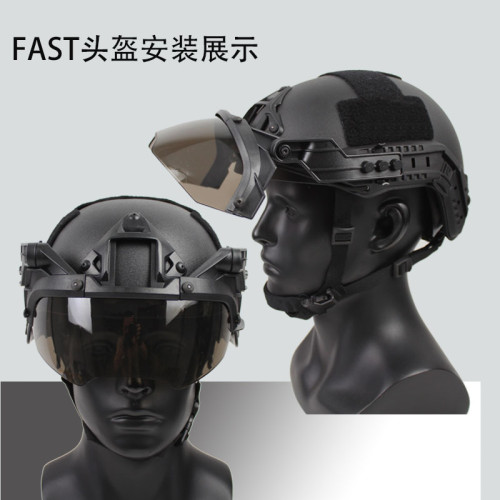 FAST戰術導軌風鏡OP護目鏡可戴近視鏡軍迷CS野戰射擊護目鏡防風鏡