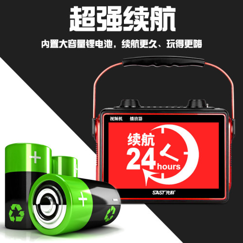 國愛影片機網絡音箱廣場舞戶外藍牙音響帶顯示屏點歌機大屏點歌