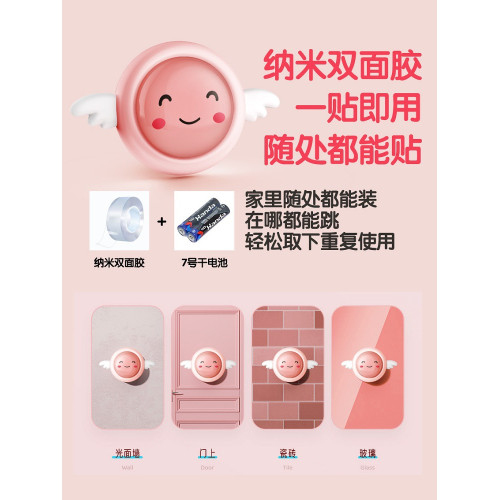 摸高器兒童摸高跳語音計數器拍拍樂跳高訓練器材長高彈跳鍛鍊神器