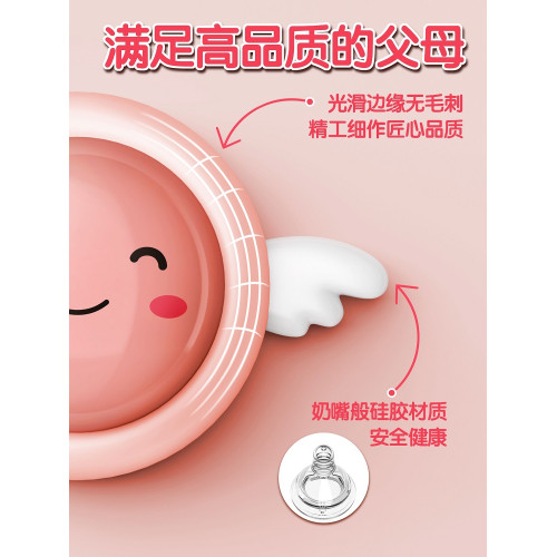摸高器兒童摸高跳語音計數器拍拍樂跳高訓練器材長高彈跳鍛鍊神器