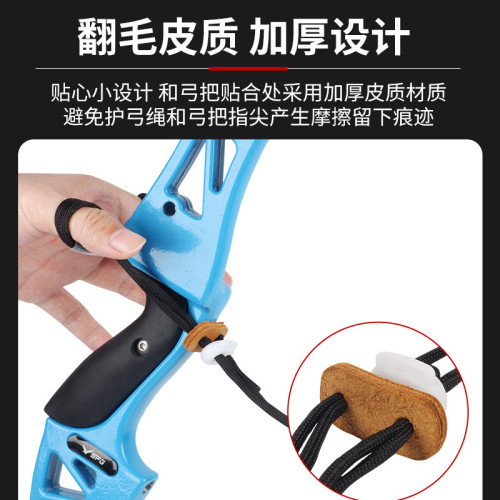 反曲弓護弓繩射箭防脫繩護弓繩腕繩射箭手繩弓箭保護弓防掉護弓繩