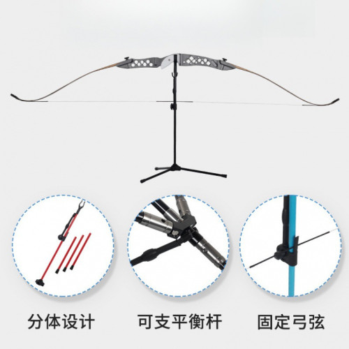 高企弓架競反反曲弓架玻纖桿子可搭平衡桿多方位可調節反曲放弓架