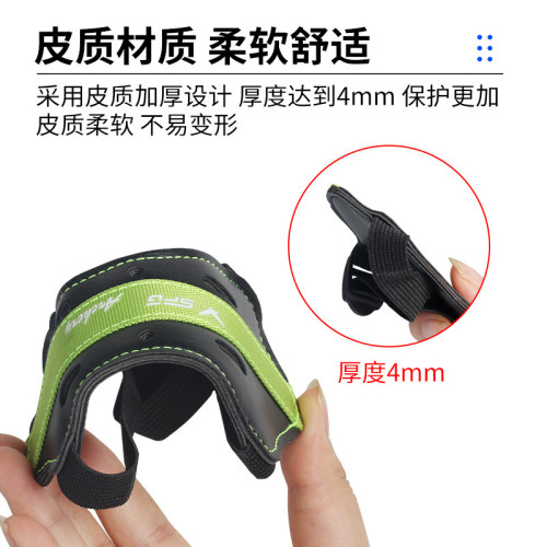 兒童款帶孔護臂加厚透氣松緊可調小號帶孔護臂直拉反曲弓保護護具