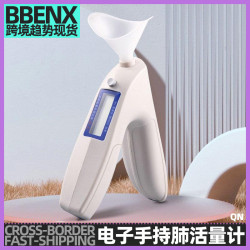 電子手持肺活量計測試儀中小學生中考一次性吹嘴呼吸體質測試儀器