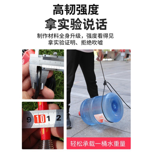 長繩大繩子多人跳小學生長款團體集體三人5/10米長款團體集體跳繩