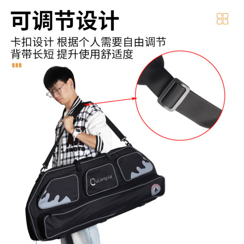 黑色複合硬弓包牛津布大容量戶外三角弓箭包弓箱弓袋戶外射擊弓包