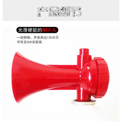 田徑運動會器材龍舟比賽活動開幕髮令汽笛裁判髮令球迷助威喇叭汽