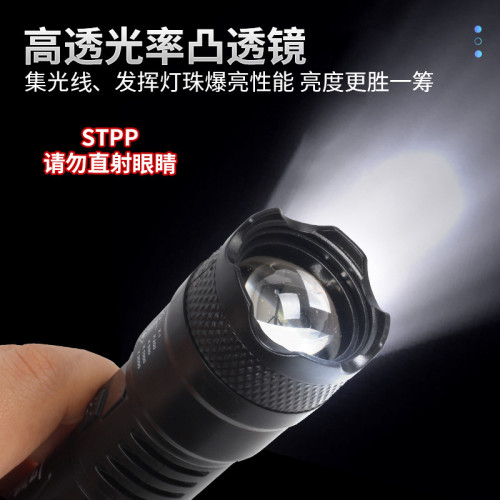 弓箭手電筒夜間射箭配件強光手電筒可裝雷射瞄準全息瞄手電筒支架
