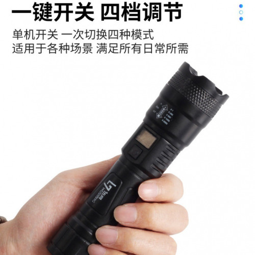 弓箭手電筒夜間射箭配件強光手電筒可裝雷射瞄準全息瞄手電筒支架