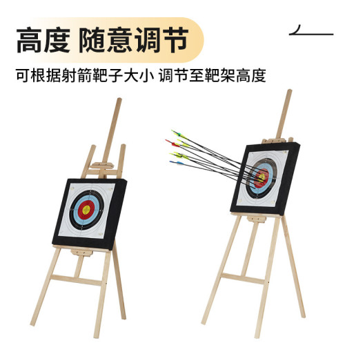 弓箭射箭木質簡易靶架戶外射箭可攜式射擊射箭草靶弓架靶架子支架