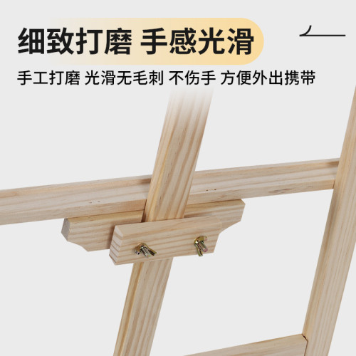 弓箭射箭木質簡易靶架戶外射箭可攜式射擊射箭草靶弓架靶架子支架