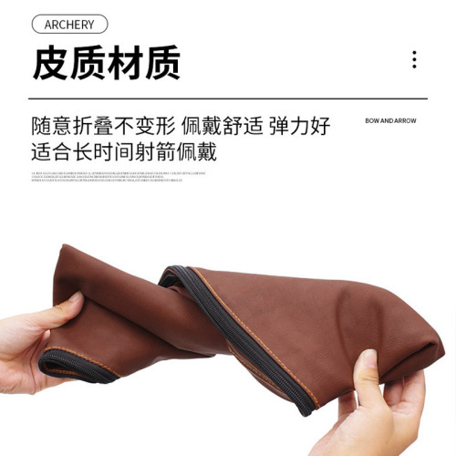 皮質傳統弓包射箭器材弓箭皮革競技比賽裝備器材弓袋弓囊傳統弓箭