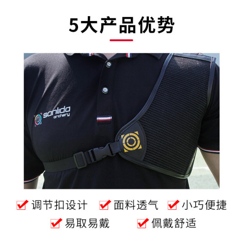 X10競技護胸 複合反曲弓射箭護具配件複合反曲弓射箭護具保護胸部