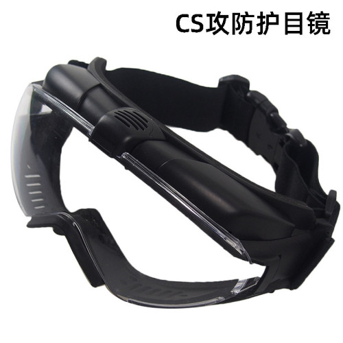 CS攻防護目鏡戶外團建拓展射箭戶外團建遊戯攻防CS攻防箭套裝配件