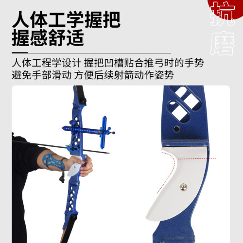 金屬競技反曲弓16-38磅可選箭館射箭 分體合金反曲弓射擊戶外競技