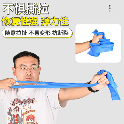 射箭撒放練習帶拉力訓練器彈力帶弓箭訓練靠位輔助開肩拉力帶20磅