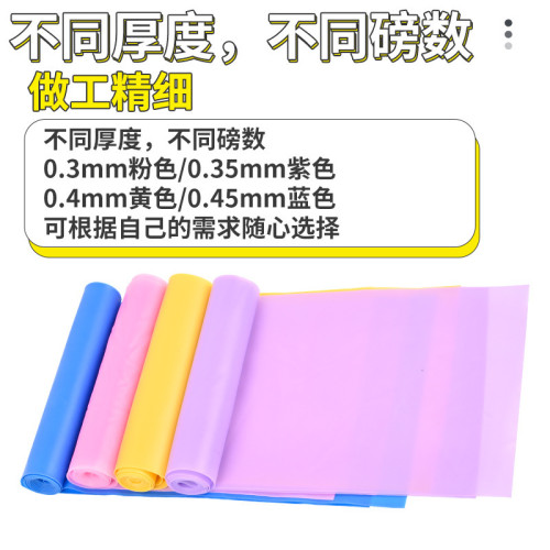 射箭撒放練習帶拉力訓練器彈力帶弓箭訓練靠位輔助開肩拉力帶20磅