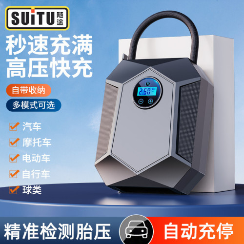 車用充氣泵小轎車可攜式汽車用電動輪胎12v加氣泵高壓自動打氣筒