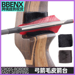 美獵弓箭毛皮箭台一體毛皮箭台真羽箭支弓箭射擊器材配件比賽裝備