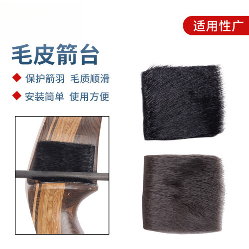 美獵弓箭毛皮箭台一體毛皮箭台真羽箭支弓箭射擊器材配件比賽裝備