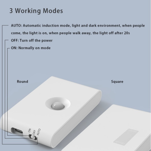 SmartHumaninductionRechargeablemagneticlednightlight磁吸設計