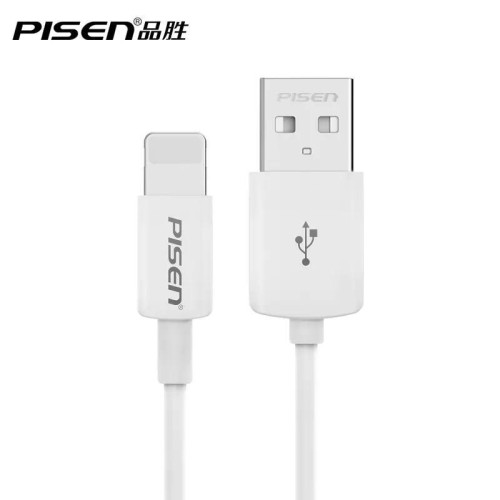 品勝適用蘋果8plus/xr/11/12/14數據線iPhone6SP快充線7手機13快