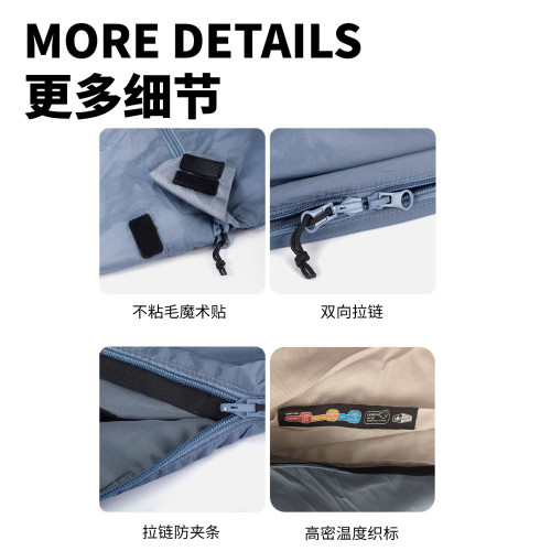 迷你超輕成人夏季尼龍隔髒睡袋戶外旅遊露營羽絨棉可機洗可拼接