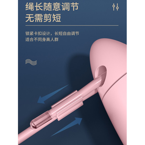 無繩跳繩款健身塑形運動專業減脂女生專用計數室內負重力跳神繩子