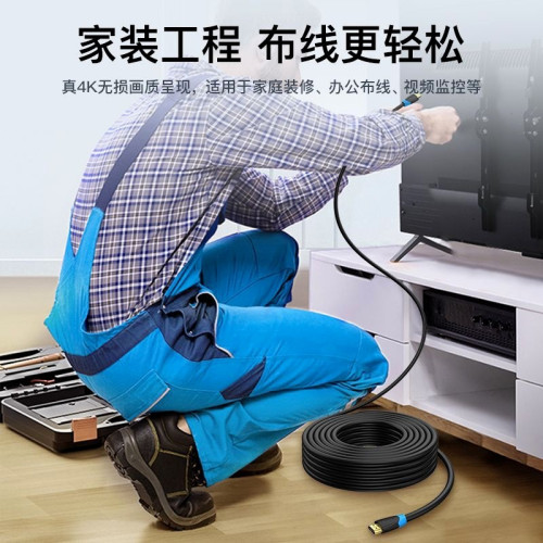 hdmi高清線電腦機頂盒20米家裝影片線3米2.0版款投影儀連接線