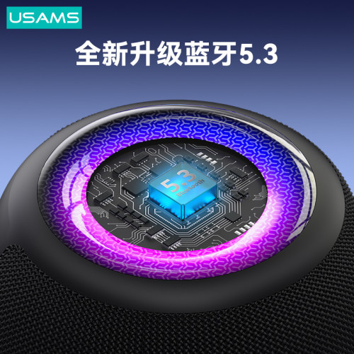 USAMS戶外可攜式居家低音砲手機電腦藍牙音箱小音響無線音響