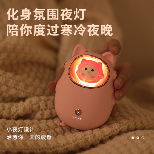 新款usb暖手寶充電寶胖星人卡通可攜式暖寶寶夜燈創意取暖神器