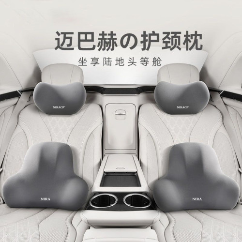 記憶棉汽車頭枕腰靠護頸枕車用靠枕墊通用型