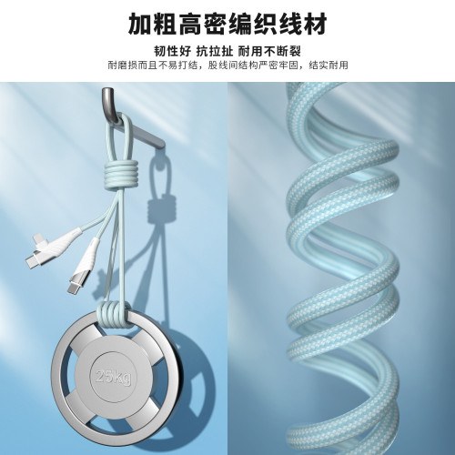 65W二合一數據線typec口PD快充充電線適用華爲蘋果安卓手機四合一
