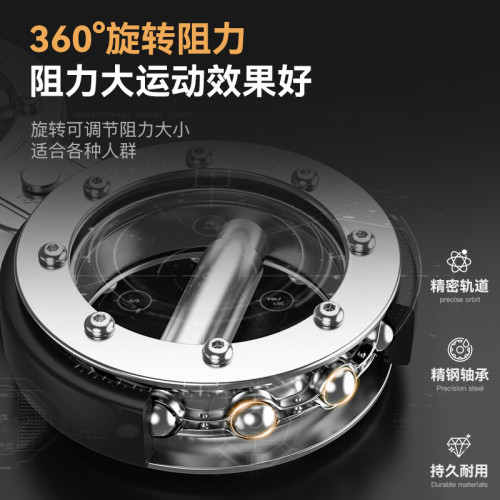 阻力調節速臂器家用多功能可調節12磅臂腕力拳擊格鬭健身拳速訓練