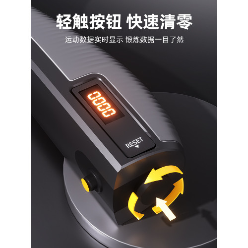 電子款計數款握力器手部訓練器健身器材手臂力量鍛鍊可調節