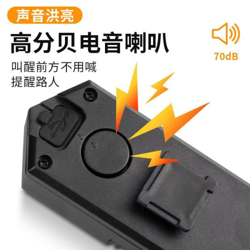 新款自行車刹車遙控轉向燈USB充電高亮40LED帶喇叭夜騎警示後尾燈