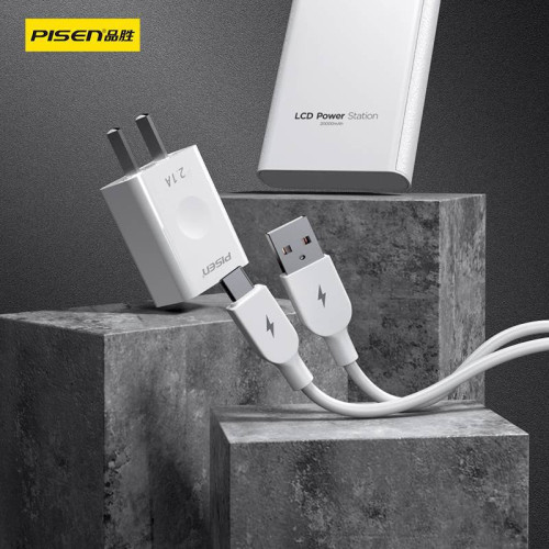 品勝2.1A套裝適用於蘋果USB充電器Type-c數據線安卓充電頭1米華爲