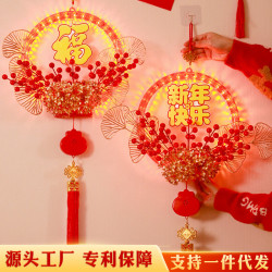 發光新年快樂花環led彩燈2025春節室內牆壁蛇年氛圍裝飾布置掛件
