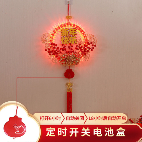 發光新年快樂花環led彩燈2025春節室內牆壁蛇年氛圍裝飾布置掛件