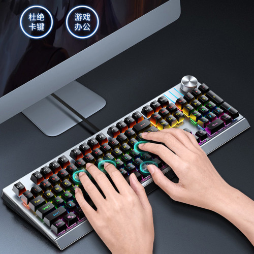 新盟KB329機械鍵盤桌上型筆記型電腦通用發光全鍵無沖遊戯辦公鍵盤
