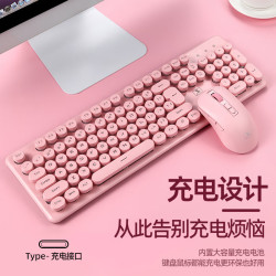 新盟N600無線鍵盤滑鼠套裝充電筆電平板電腦辦公復古圓鍵鍵鼠