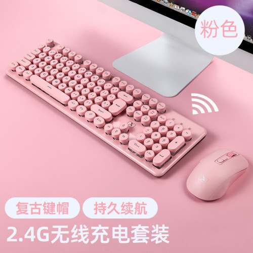 新盟N600無線鍵盤滑鼠套裝充電筆電平板電腦辦公復古圓鍵鍵鼠