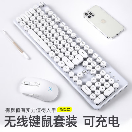 新盟N600無線鍵盤滑鼠套裝充電筆電平板電腦辦公復古圓鍵鍵鼠