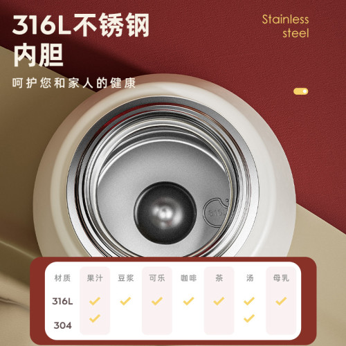 保溫杯大容量女學生上學專用男2023新款兒童水壺吸管杯子大肚水杯